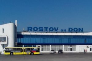 Аэропорт Ростова